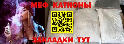 скорость Будённовск