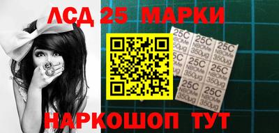 марки nbome Бузулук