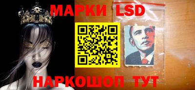 скорость Будённовск