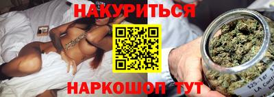 скорость Будённовск