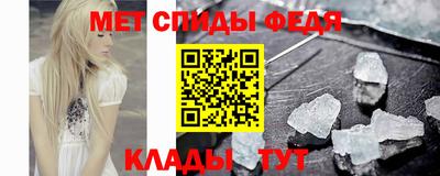 марки nbome Бузулук