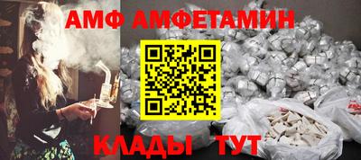 марки nbome Бузулук