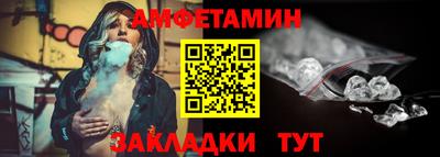 скорость Будённовск