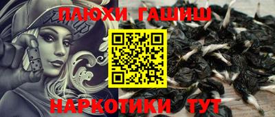 скорость Будённовск