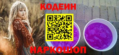 скорость Будённовск