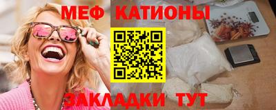 марки nbome Бузулук