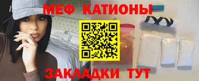 каннабис Бугуруслан