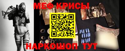 марки nbome Бузулук