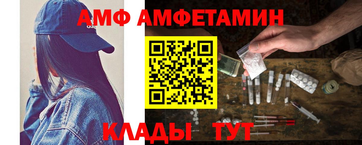Бошки Шишки Нарьян-Мар